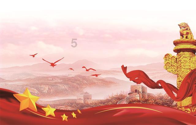 见缝插刀2
